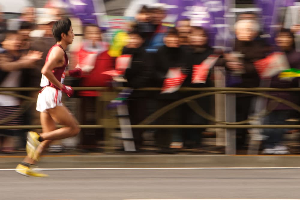 Hakone Ekiden