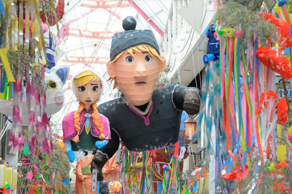 Asagaya Tanabata Matsuri 2026