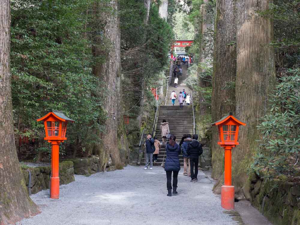 Hakone Shrine