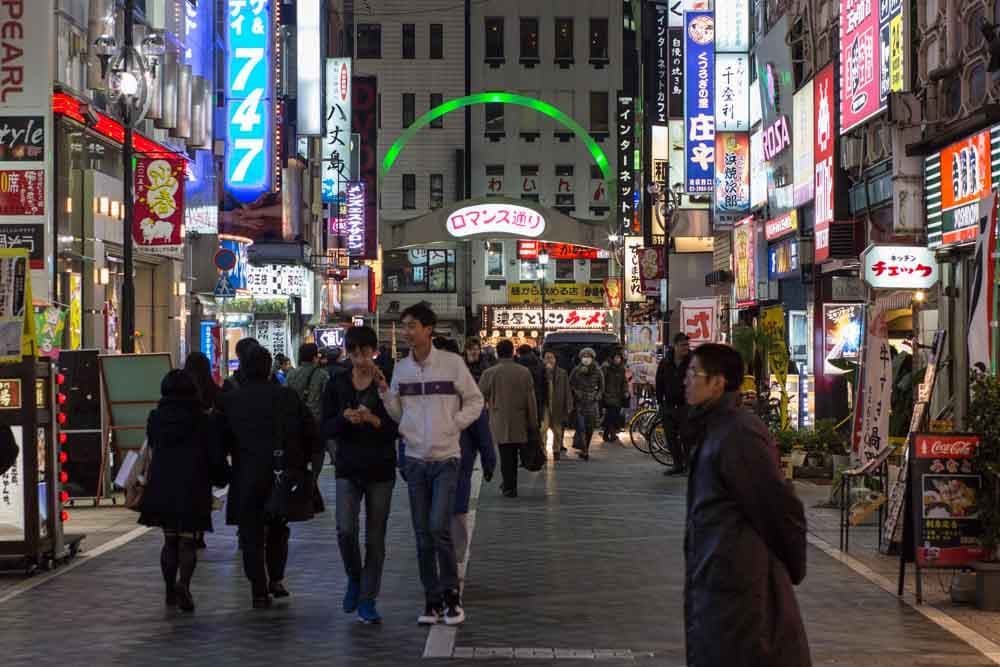 Ikebukuro