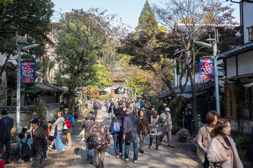 Jindaiji Motomachi
