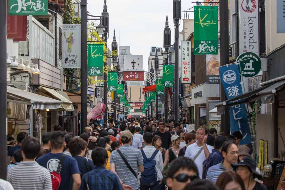 Komachi Dori