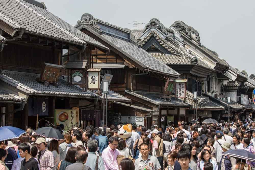 Kawagoe