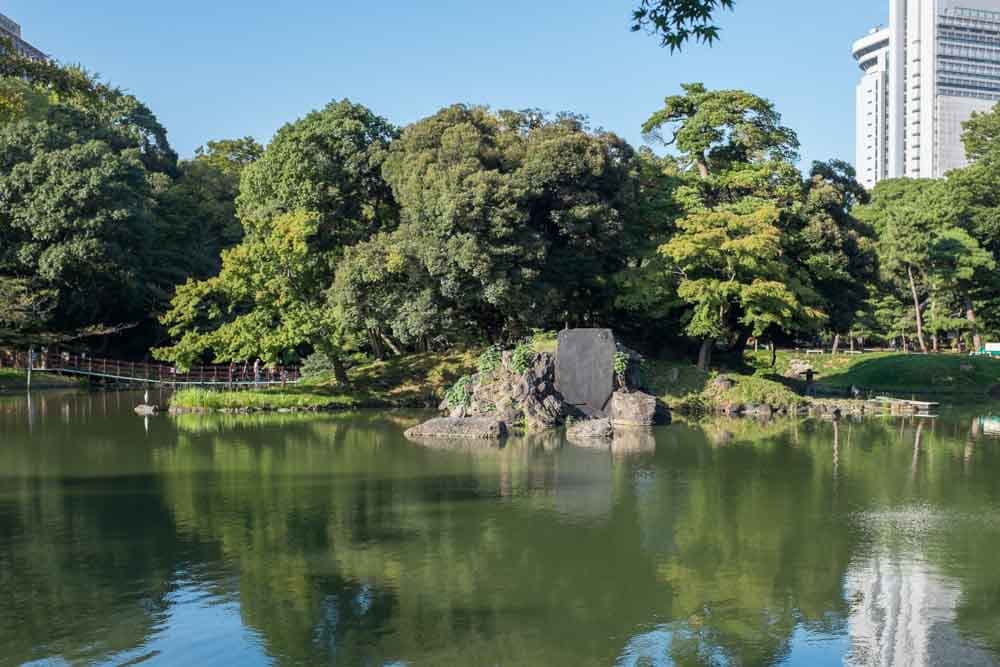 Koishikawa Korakuen Garden