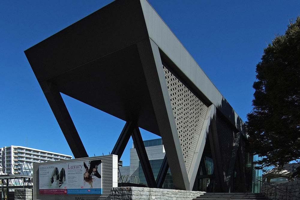 Museum of Contemporary Art Tokyo