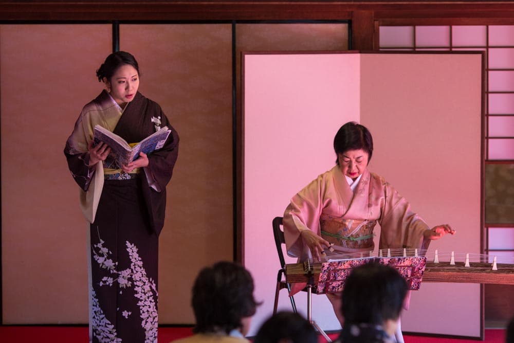 Yamamoto-tei