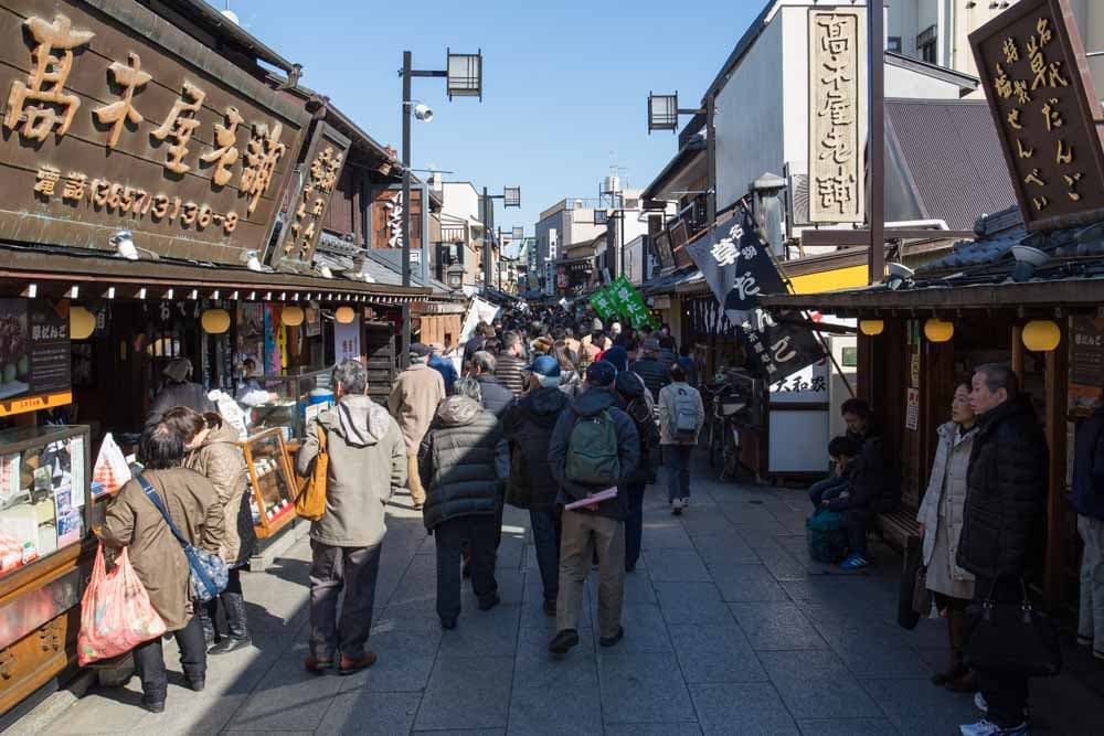 Shibamata