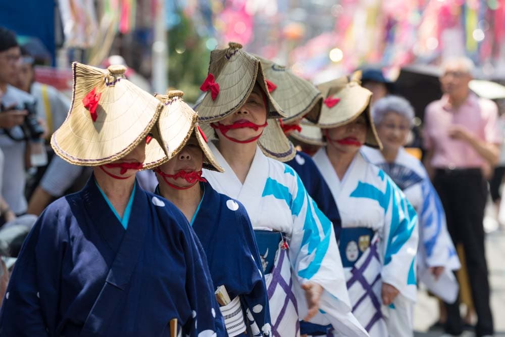 Fussa Tanabata Matsuri 2026