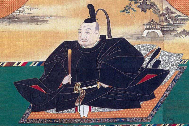 Samurai Rule & Civil War