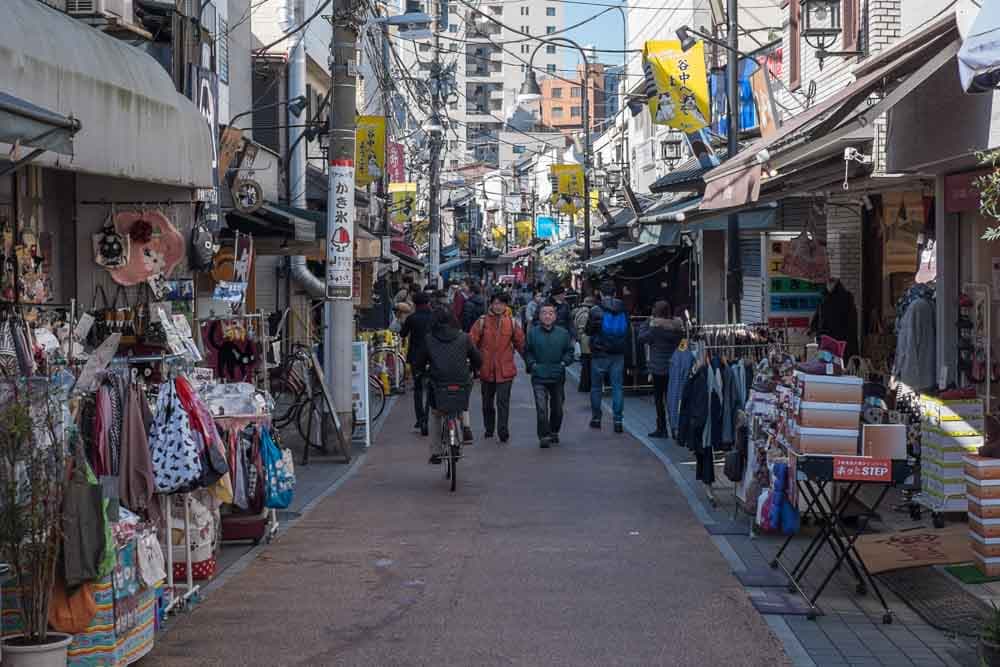 Northern Tokyo