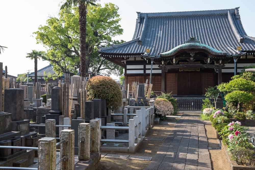 Yanaka