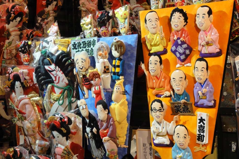 Hagoita-ichi Fair 2026