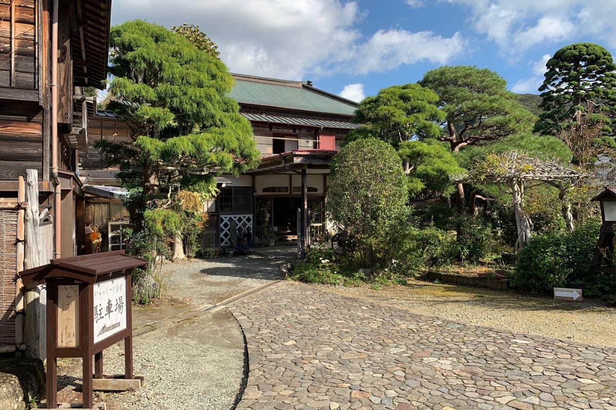Kanaya Ryokan