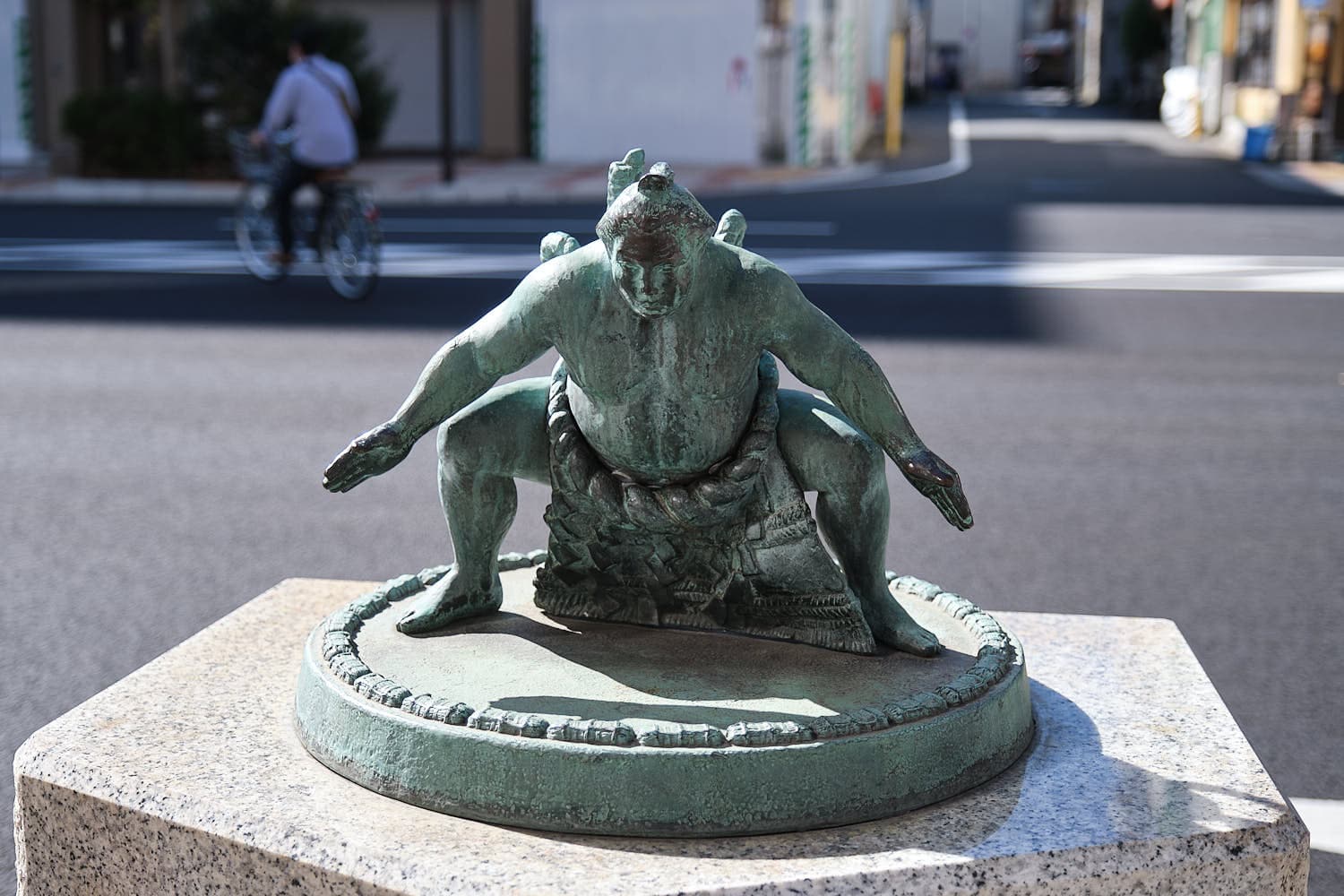 Ryogoku