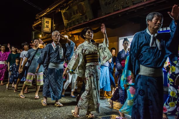 Gujo Odori (Tetsuya Odori) 2026