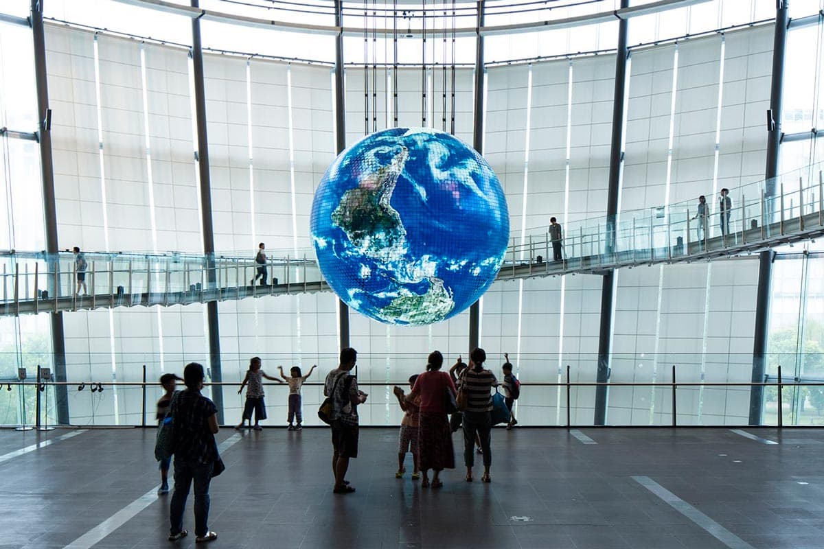 National Museum of Emerging Science and Innovation