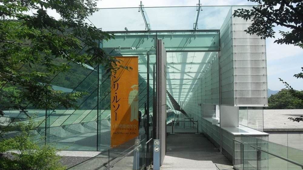 The POLA Museum of Art
