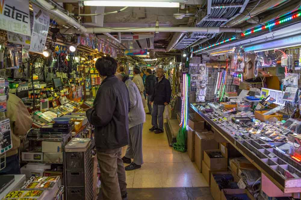 Akihabara Radio Center