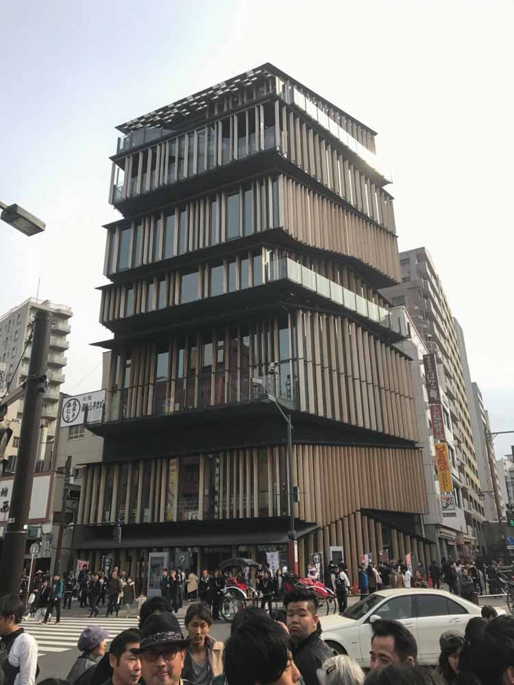 Asakusa Culture and Tourism Center