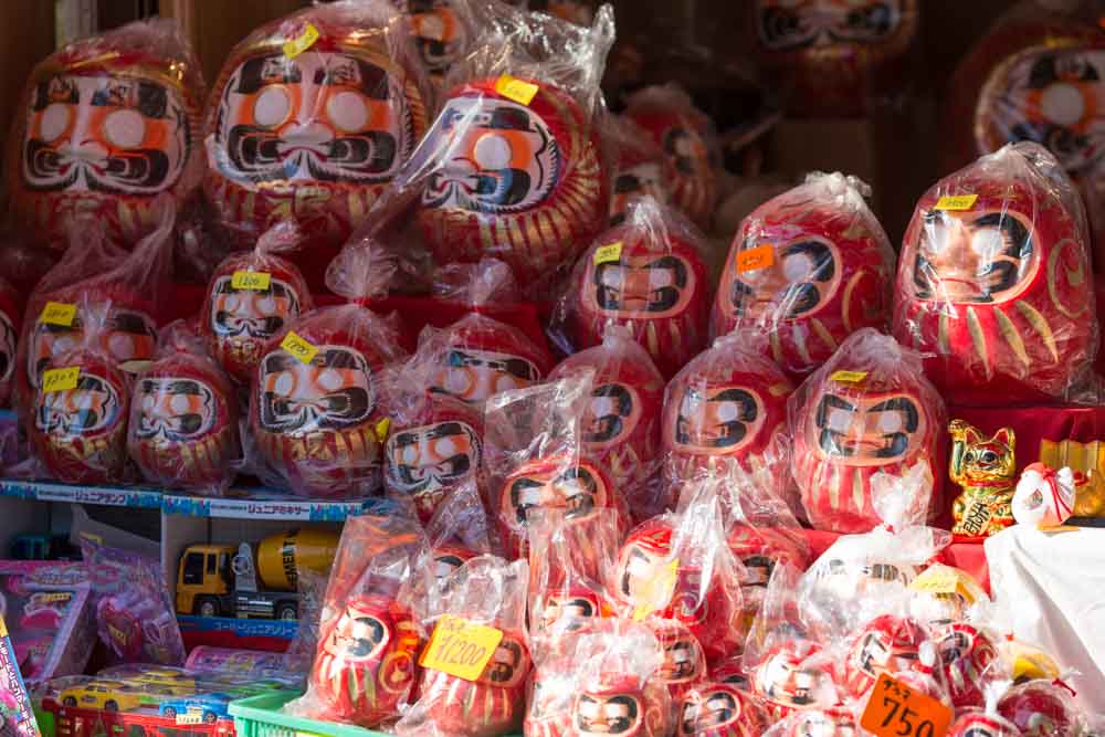 Hamura “Vitality” Daruma Market