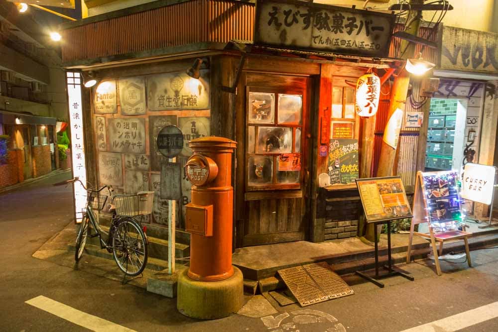Sweets & Alcohol: Tokyo’s Dagashi Bars