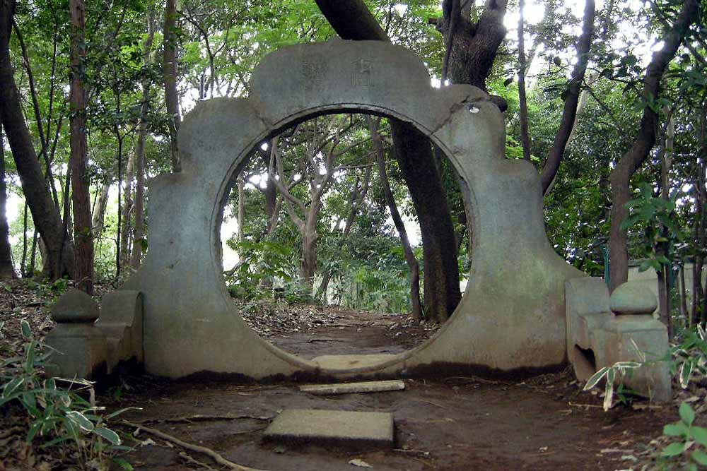 Eisei-Bunko Museum