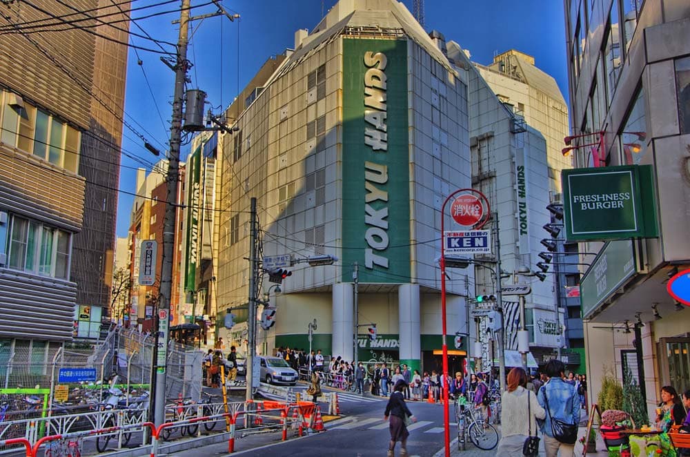 Tokyu Hands Shibuya