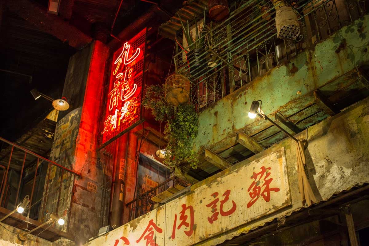 Anata no Warehouse