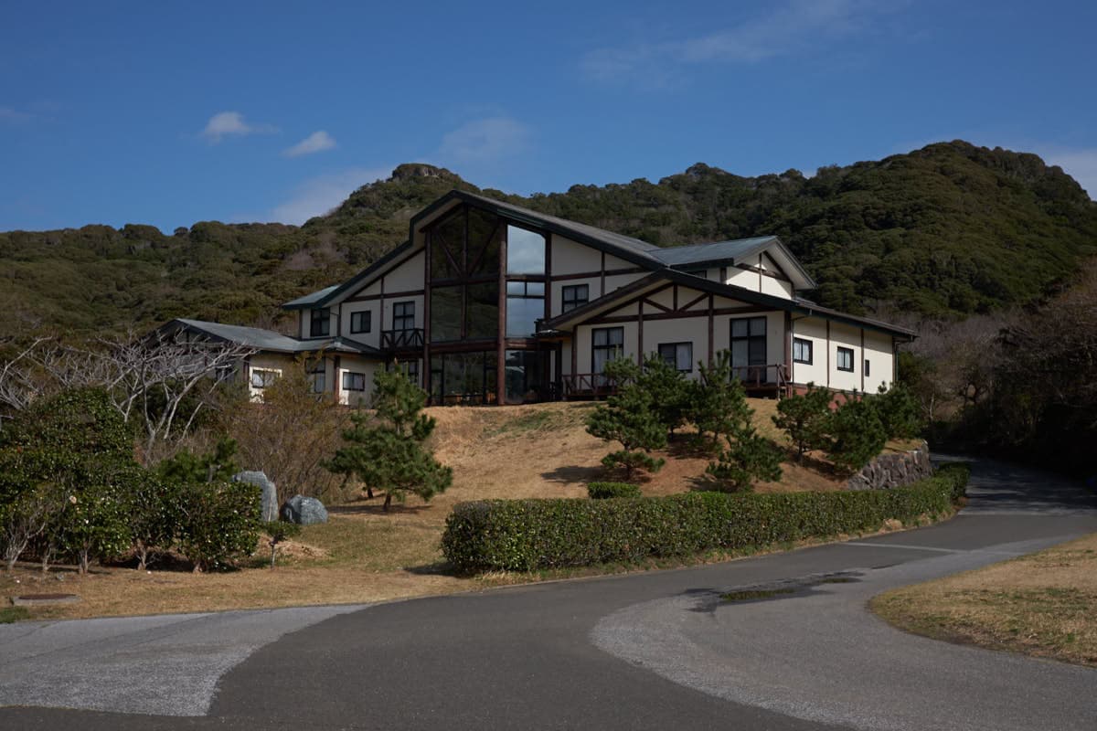 Awashizenmura Onsen