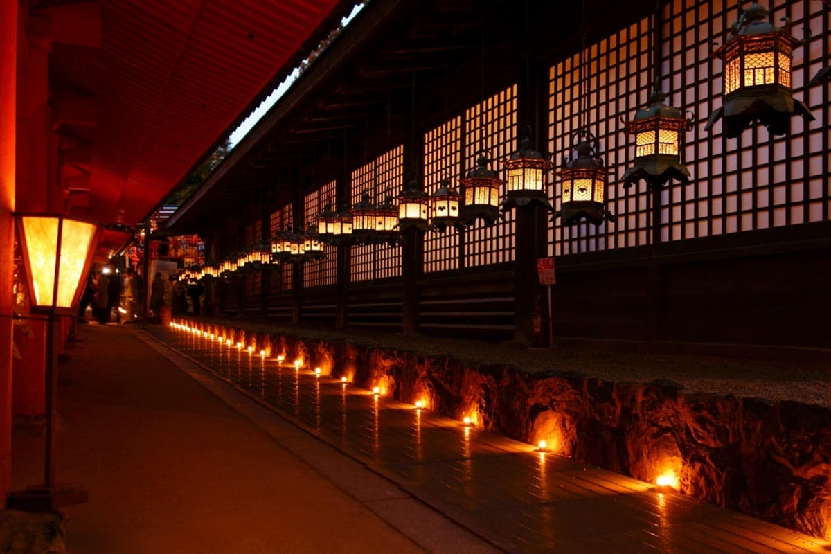 Nara Setsubun Mantoro