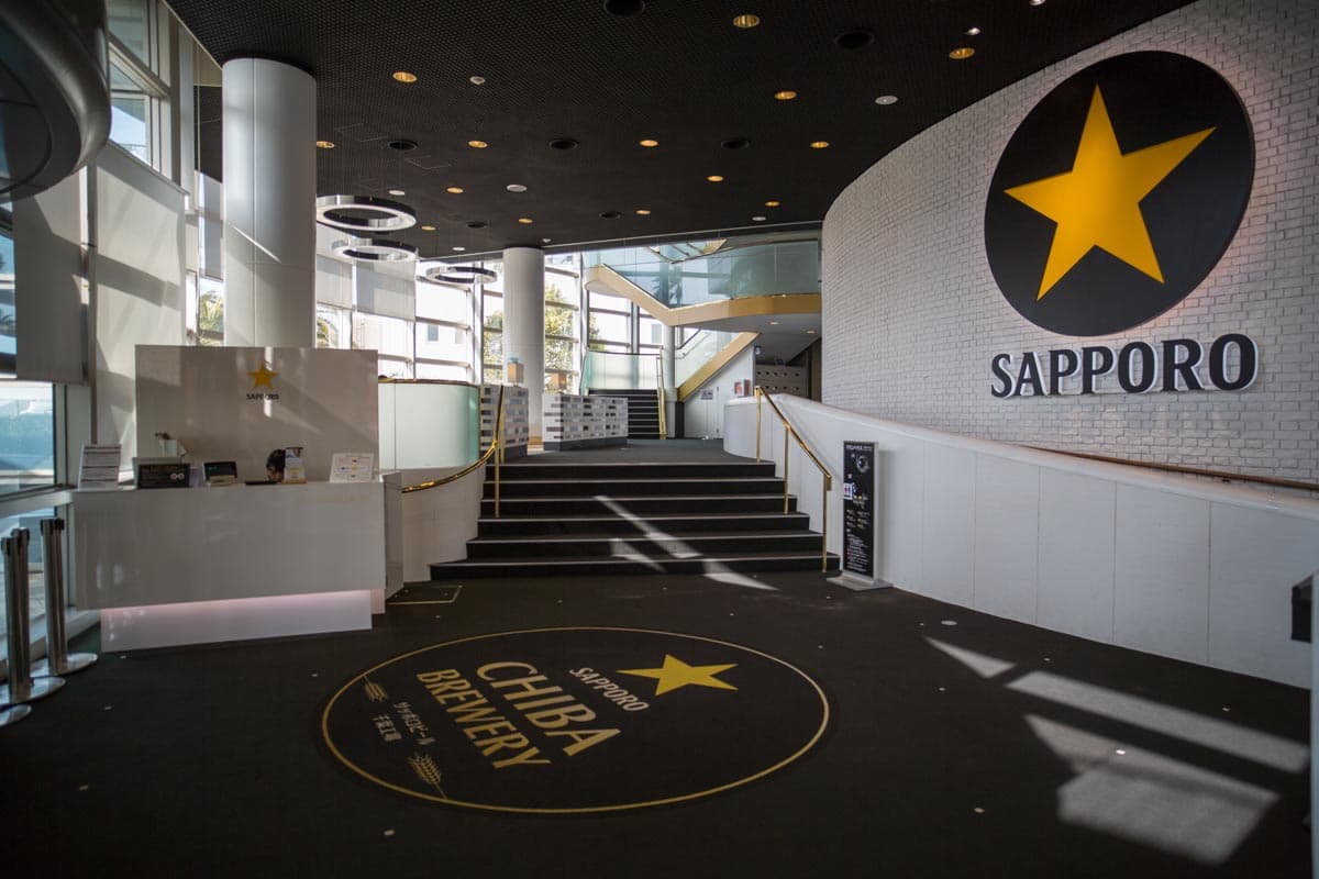 Sapporo Breweries Chiba Beer Factory