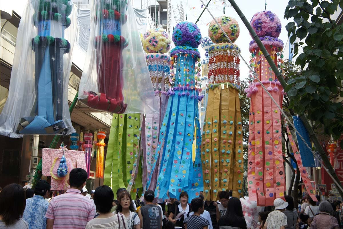 Sendai Tanabata Matsuri