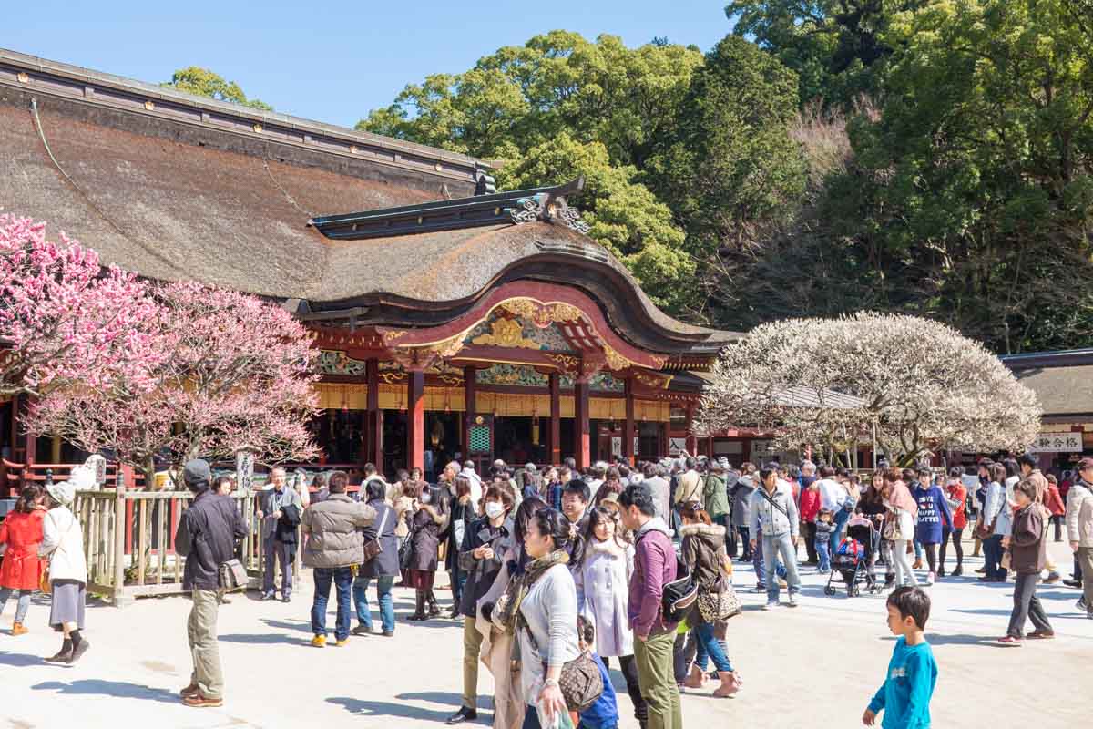 Dazaifu Tenmangu