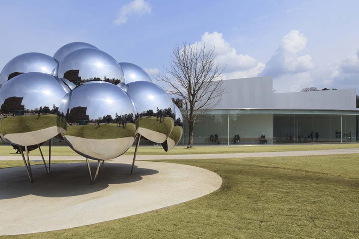 21st Century Museum of Contemporary Art