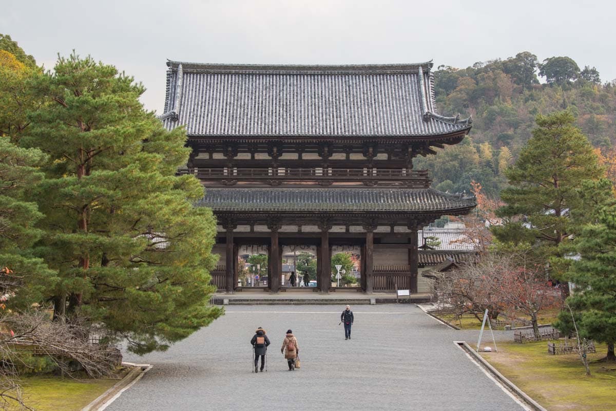 Ninnaji