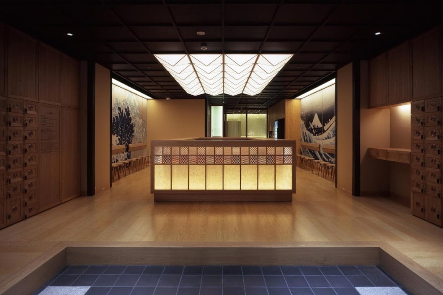 Edoyu Onsen