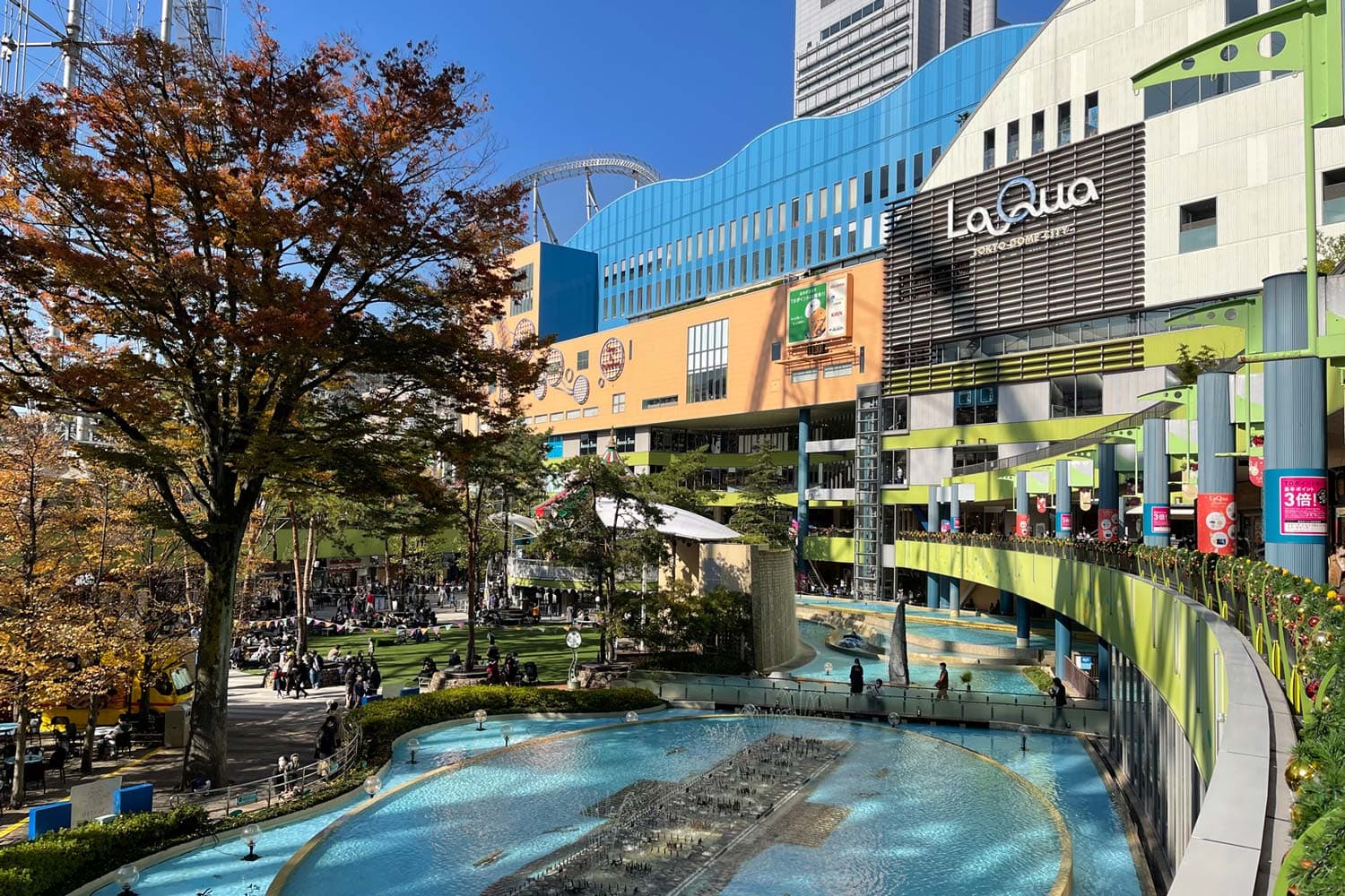 Tokyo Dome City