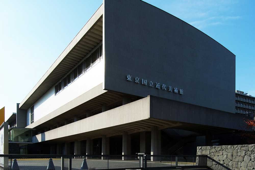 National Museum of Modern Art