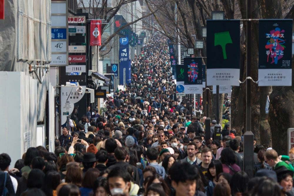 Omotesando