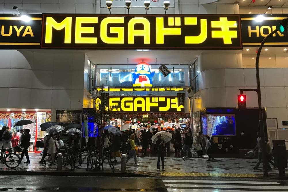 Mega Don Quijote