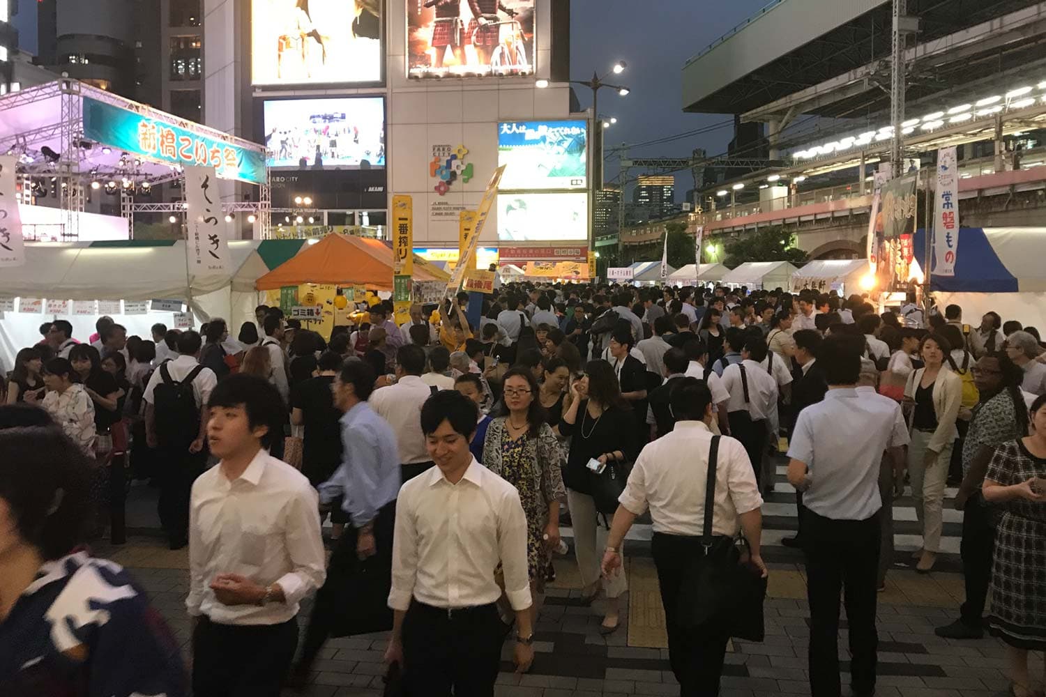 Shimbashi Koichi Festival 2026