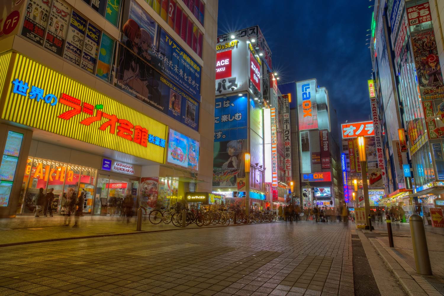 Akihabara