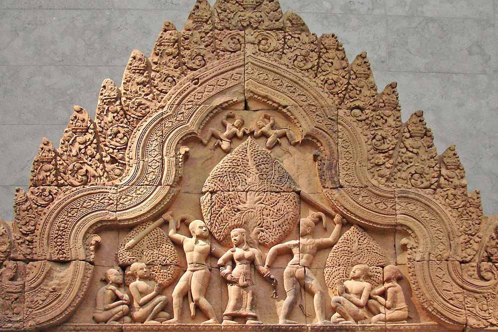 Ancient Orient Museum