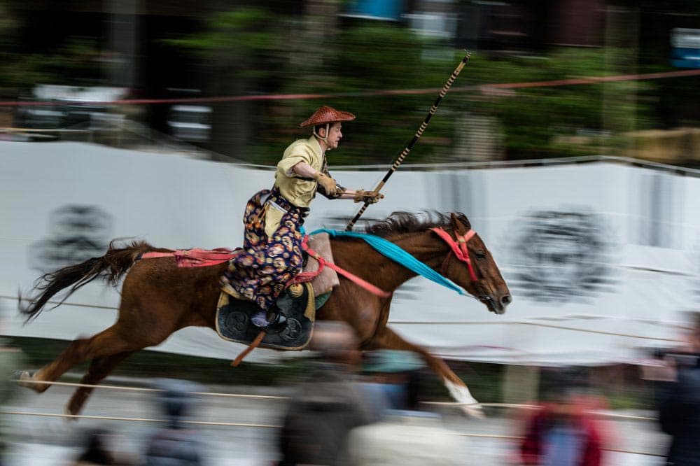 Asakusa Yabusame Archery 2027