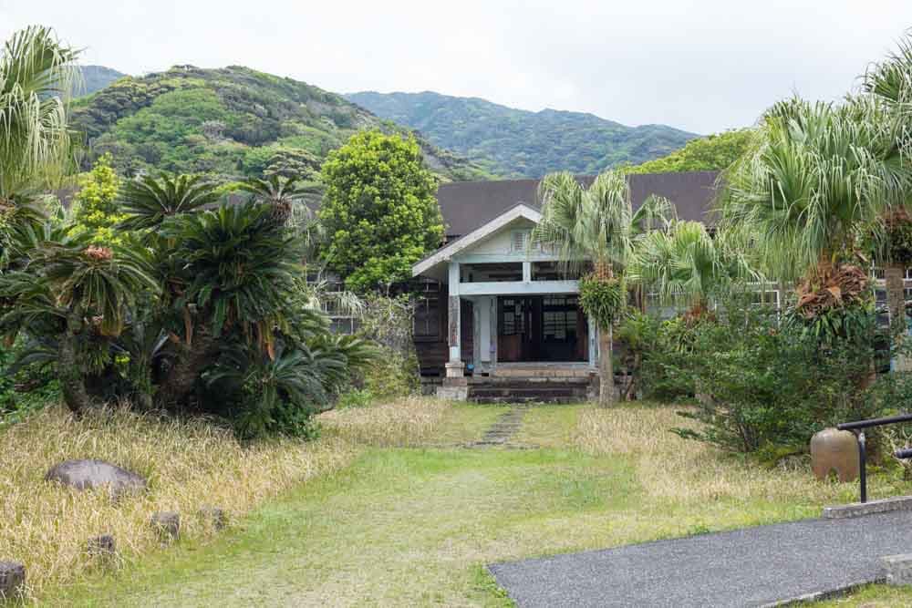 Hachijojima History and Folk Museum