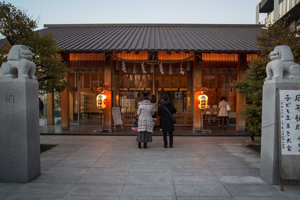 Akagi Shrine