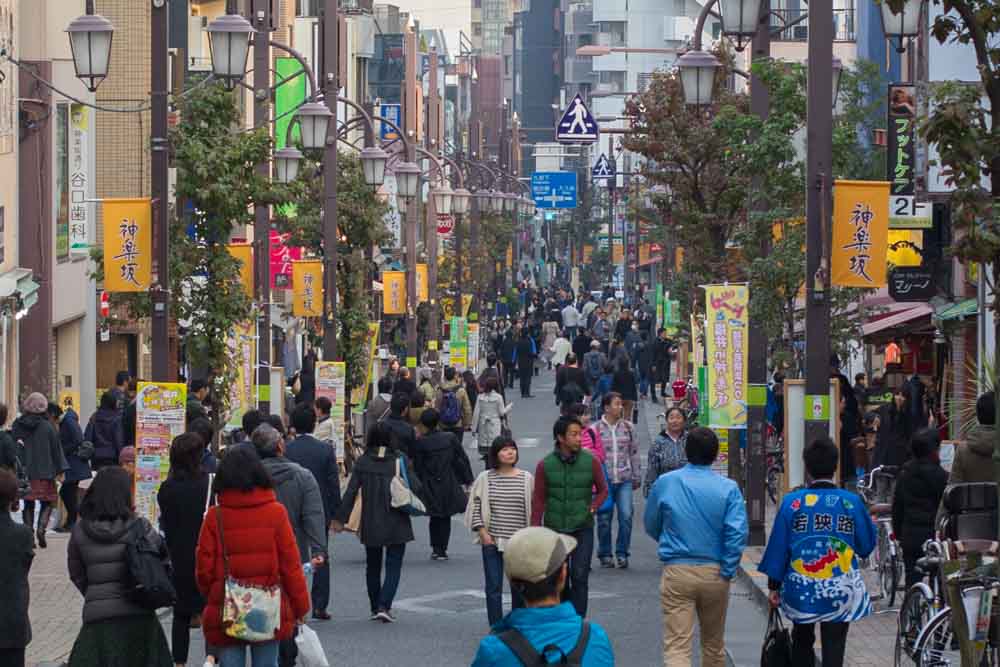 Kagurazaka