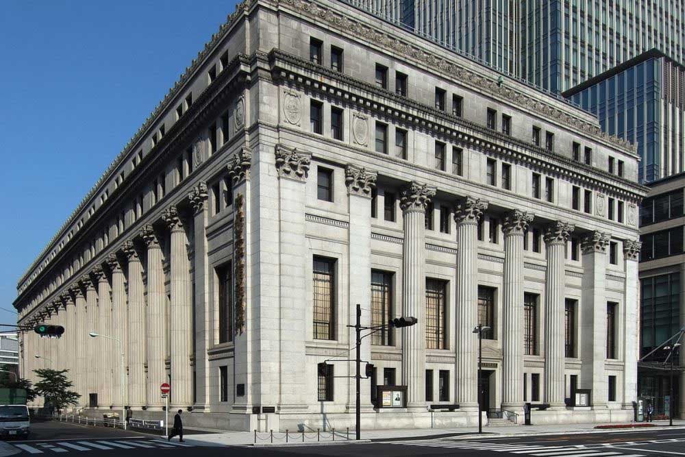 Mitsui Memorial Museum