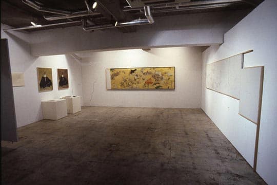 Mizuma Art Gallery