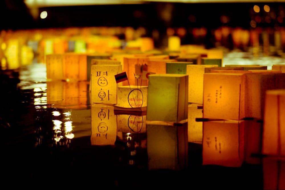 Chiyoda City Floating Lantern Festival (Noryo no Yube) 2026